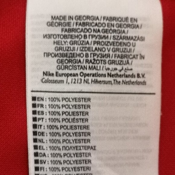 Nike Men's Size XL Red Dri Fit Loose Fit Short Sleeve Athletic Shirt - Picture 5 of 6